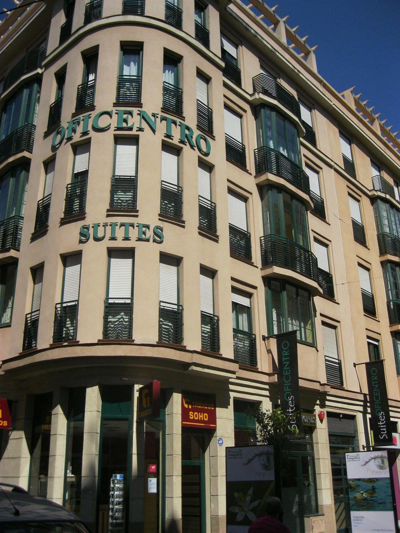 Apartamentos Suites Oficentro Màlaga Exteriér fotografie